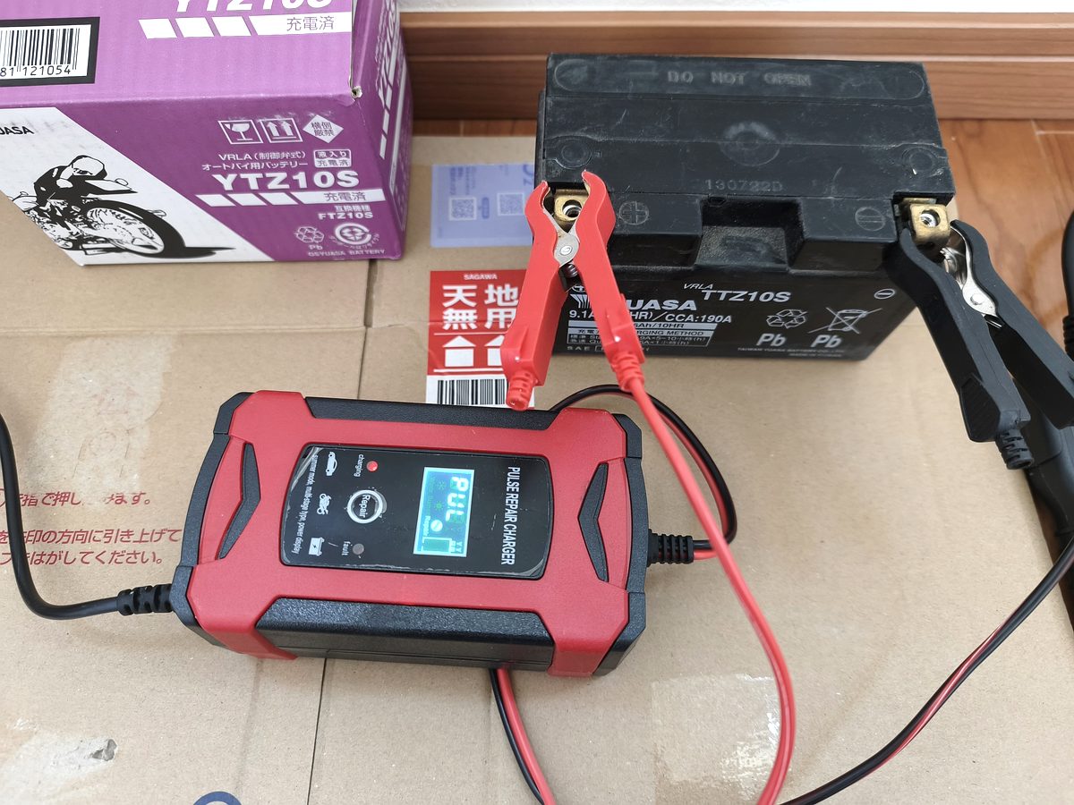 パルス充電器とBM550バッテリーテスター
