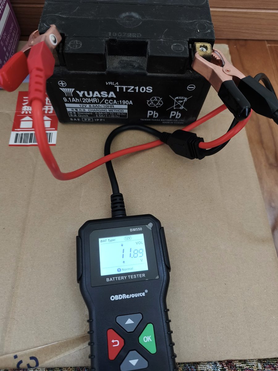 バッテリー電圧11.89V - 放電状態