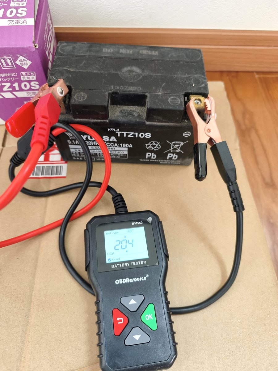 充電後バッテリー CCA 204 Good