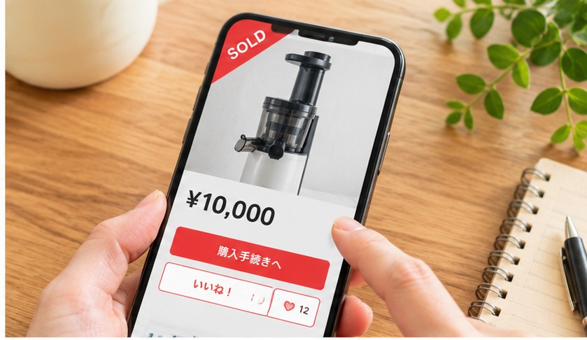 メルカリでスロージューサーを検索している様子